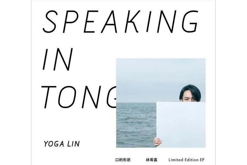 大象舞台 大象舞台