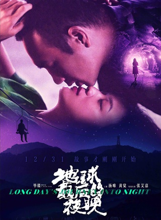 李鴻其