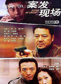 劉奕宏 劉奕宏