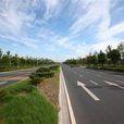 前進街道(河南省商丘市梁園區前進街道) 前進街道(河南省商丘市梁園區前進街道)