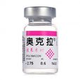 奧克拉(隱形眼鏡品牌)