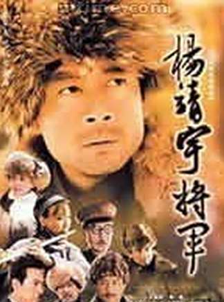 姚卓君