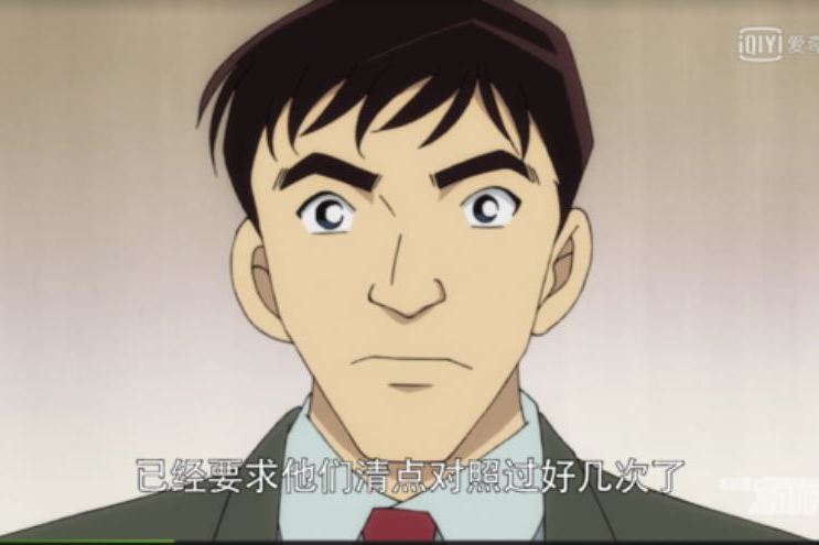 佐野惠一 佐野惠一
