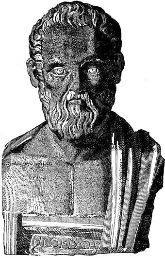 伊索克拉底雕像
