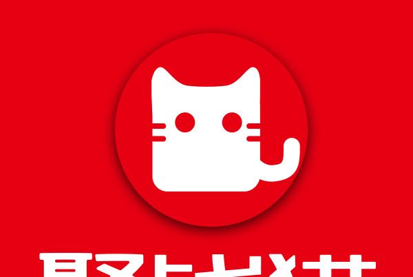 聚錢貓 聚錢貓