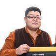 櫻井武晴 櫻井武晴