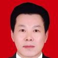 徐和(廣東省潮州市委常委、統戰部部長) 徐和(廣東省潮州市委常委、統戰部部長)