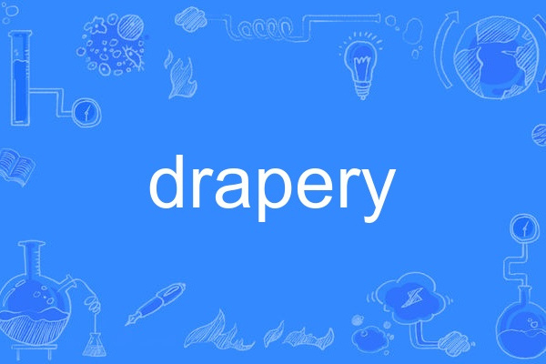 drapery drapery