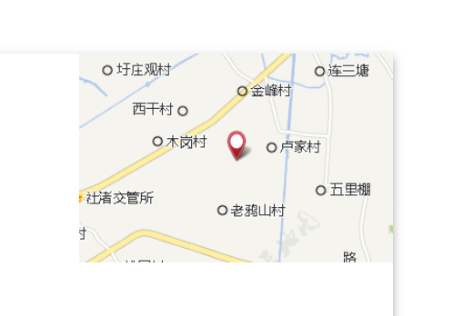 泗莊大隊 泗莊大隊