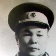 黃惠良(原廣西壯族自治區政協副主席開國少將) 黃惠良(原廣西壯族自治區政協副主席開國少將)