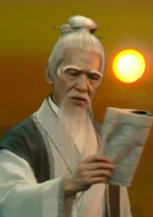 倚天屠龍記(1986年TVB版梁朝偉主演電視劇)