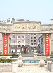 詹小楠 詹小楠