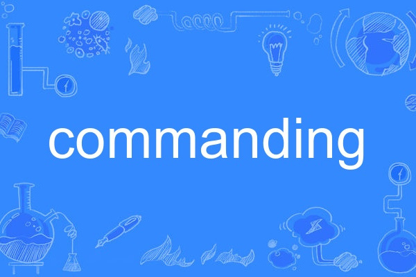 commanding commanding