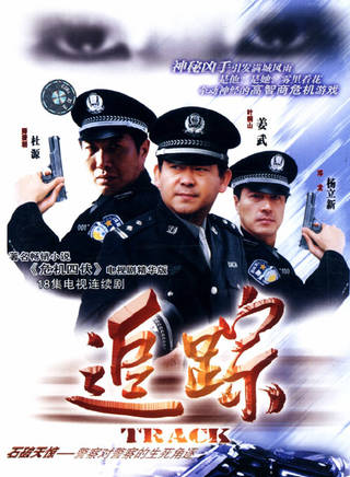 郭虹(影視演員)