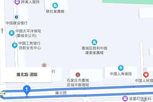 廉北路 廉北路