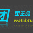 表團網 表團網