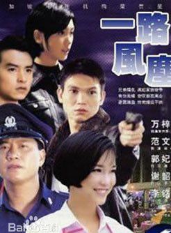 劉兆銘 劉兆銘