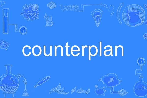 counterplan counterplan