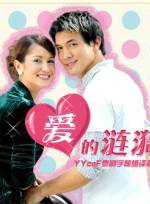 提拉德·翁坡帕(ken(泰國影視演員)) 提拉德·翁坡帕(ken(泰國影視演員))