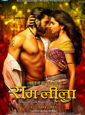 迪皮卡·帕度柯妮(Deepika Padukone)