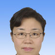 劉曉梅(國家審計署民族宗教審計局局長) 劉曉梅(國家審計署民族宗教審計局局長)