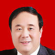何江海(北京冬奧組委副秘書長,張家口市委副書記) 何江海(北京冬奧組委副秘書長,張家口市委副書記)
