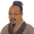 蓋公 蓋公