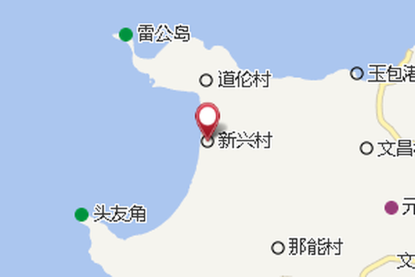 新興港(歷史地名)