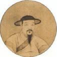 李子中 李子中