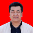 楊世宏(甘肅民族師範學院原副院長) 楊世宏(甘肅民族師範學院原副院長)