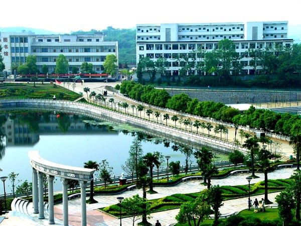 湖南省環境生物職業技術學院