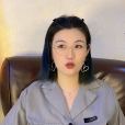 王大發(視頻博主) 王大發(視頻博主)