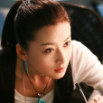 美真 美真