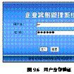 MySQLi