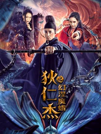 俞碧程 俞碧程