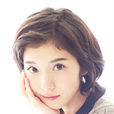 松岡茉優 松岡茉優