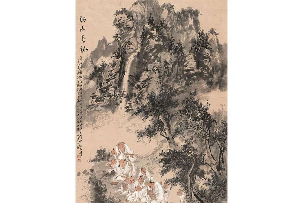 沂水春詠 沂水春詠