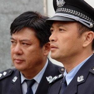 重案六組第三部 重案六組第三部