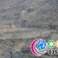 必底村 必底村