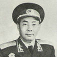 傅傳作 傅傳作