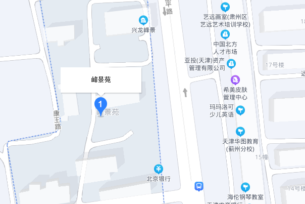 峰景苑 峰景苑