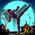 一擊必殺3D 一擊必殺3D