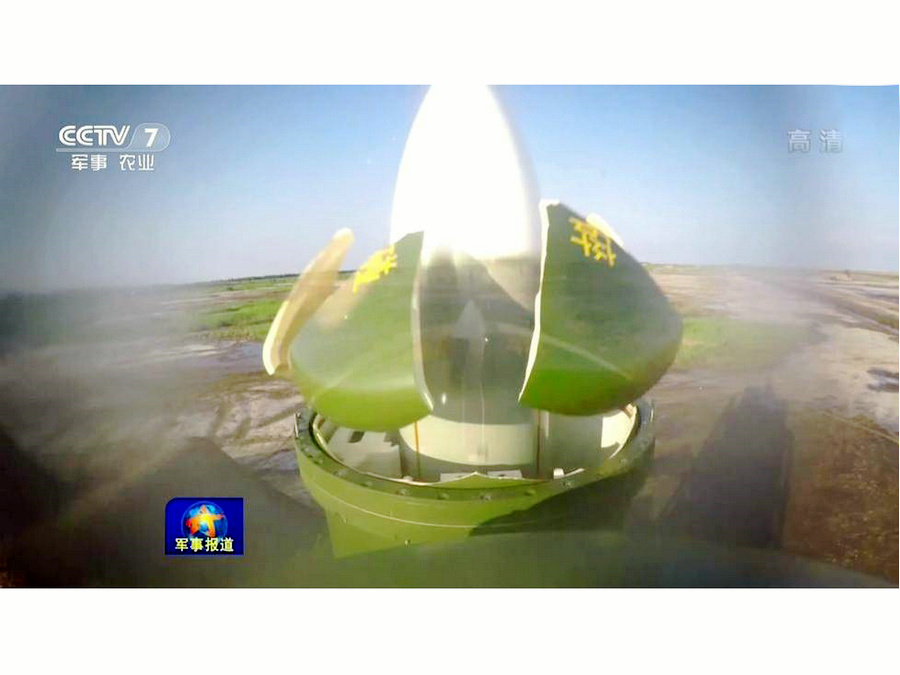 紅旗-16防空飛彈發射瞬間電視畫面