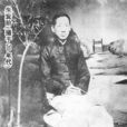 朱蓂階 朱蓂階