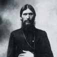 格里高利·葉菲莫維奇·拉斯普京(格雷戈里（俄羅斯修道士）)