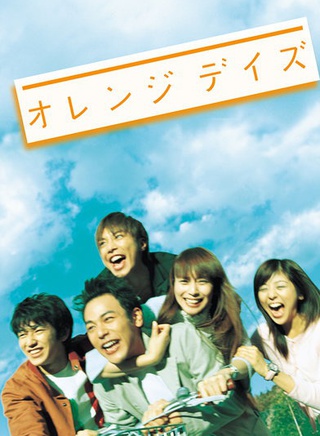 上野樹里 上野樹里