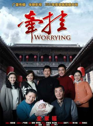 朱茵(中國內地女演員、一級演員、上海戲劇家協會會員) 朱茵(中國內地女演員、一級演員、上海戲劇家協會會員)