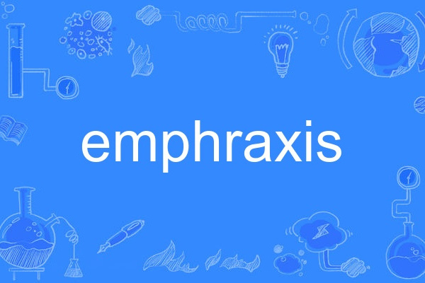 emphraxis