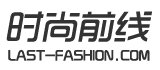 時尚前線logo