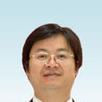 孫長永(西南政法大學原副校長) 孫長永(西南政法大學原副校長)